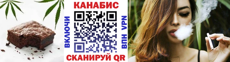 гидра как зайти  Лабытнанги  Еда ТГК марихуана 