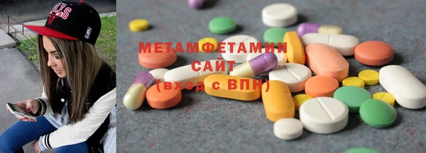 прущий лед Заводоуковск