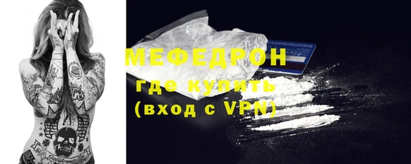 твердый Иннополис