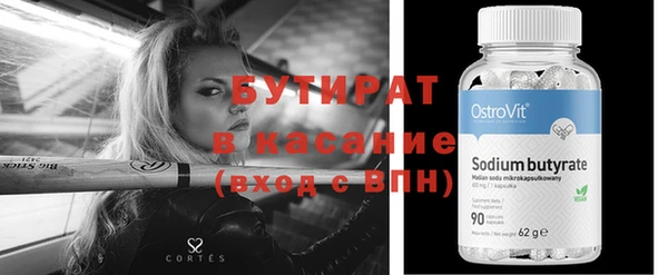 твердый Иннополис