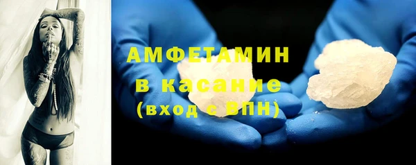 прущий лед Заводоуковск