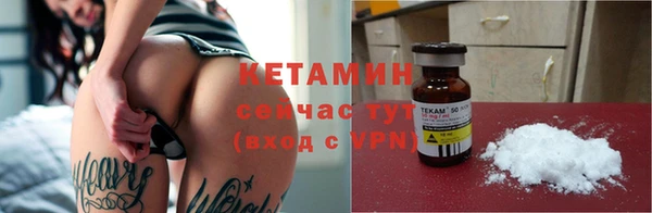 прущий лед Заводоуковск