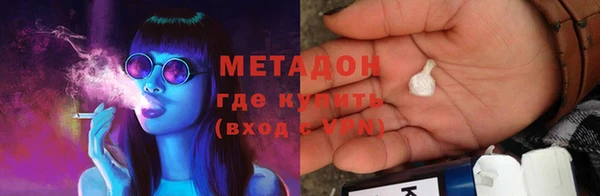 прущий лед Заводоуковск