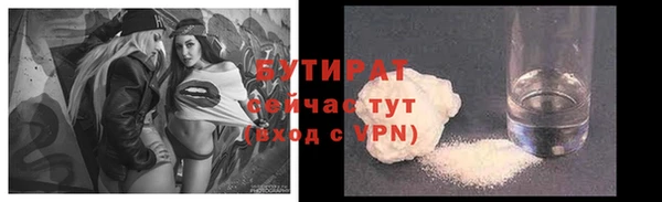 прущий лед Заводоуковск