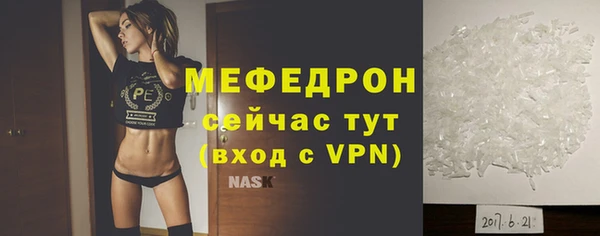 наркотики Заволжск