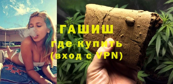 ECSTASY Инсар
