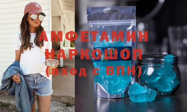 твердый Иннополис