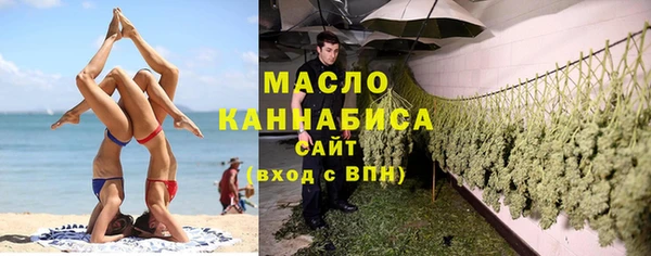 таблы Инта