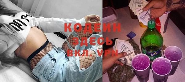 меф VHQ Дмитриев