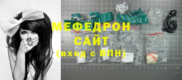 синтетический гашиш Заволжье