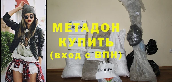 твердый Иннополис