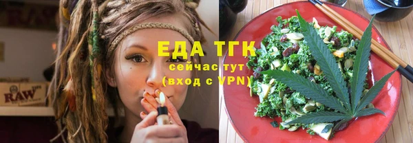 синтетический гашиш Заволжье