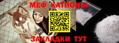 прущая мука Бузулук