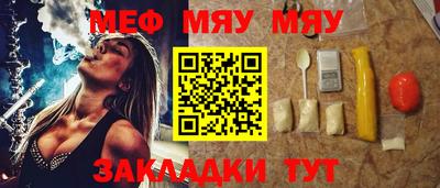 гашиш Бугуруслан