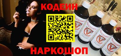 героин Керчь