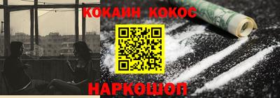 альфа пвп VHQ Будённовск