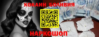 гашиш Бугуруслан