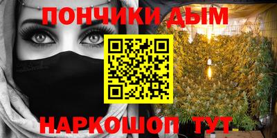 альфа пвп VHQ Будённовск