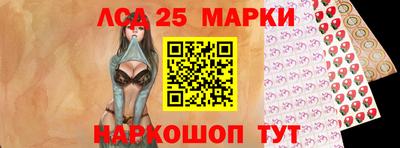 гашиш Бугуруслан