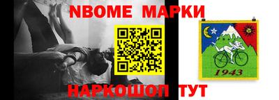 гашиш Бугуруслан