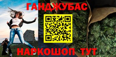 прущая мука Бузулук