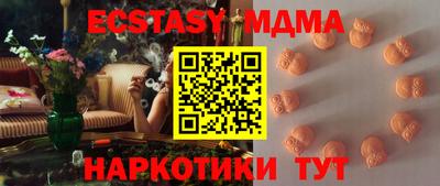 гашиш Бугуруслан
