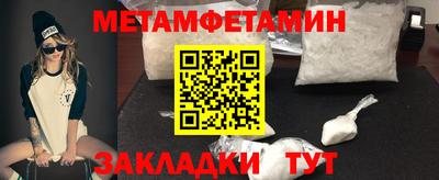 гашиш Бугуруслан