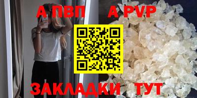 МДПВ Кизилюрт