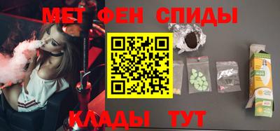 гашиш Бугуруслан
