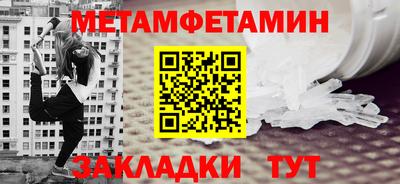 соль курить ск Кизляр