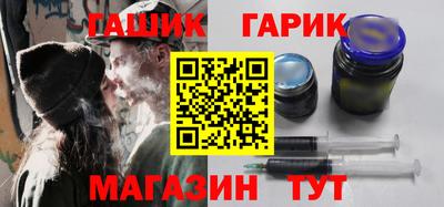 альфа пвп VHQ Будённовск