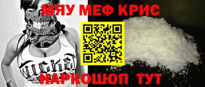 гашиш Бугуруслан