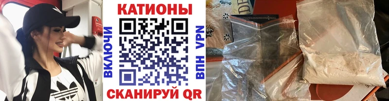 блэк спрут ссылки  Лабытнанги  Мефедрон мука 