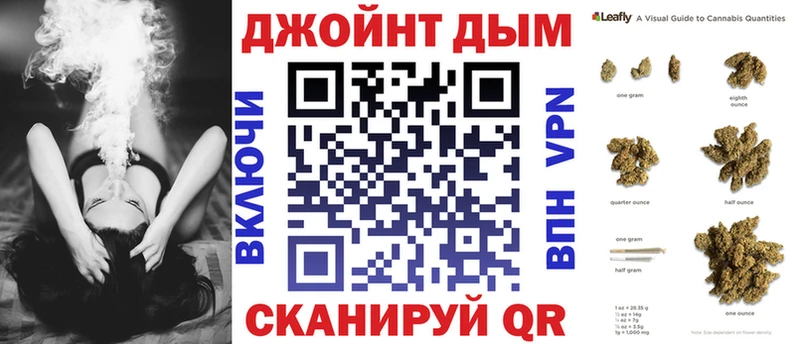 МАРИХУАНА THC 21%  Лабытнанги 